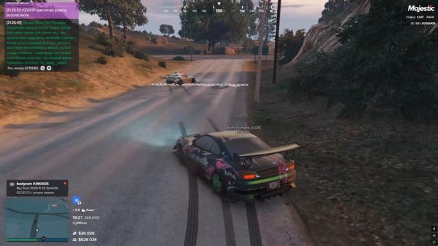 Квала и парные заезды смотреть онлайн