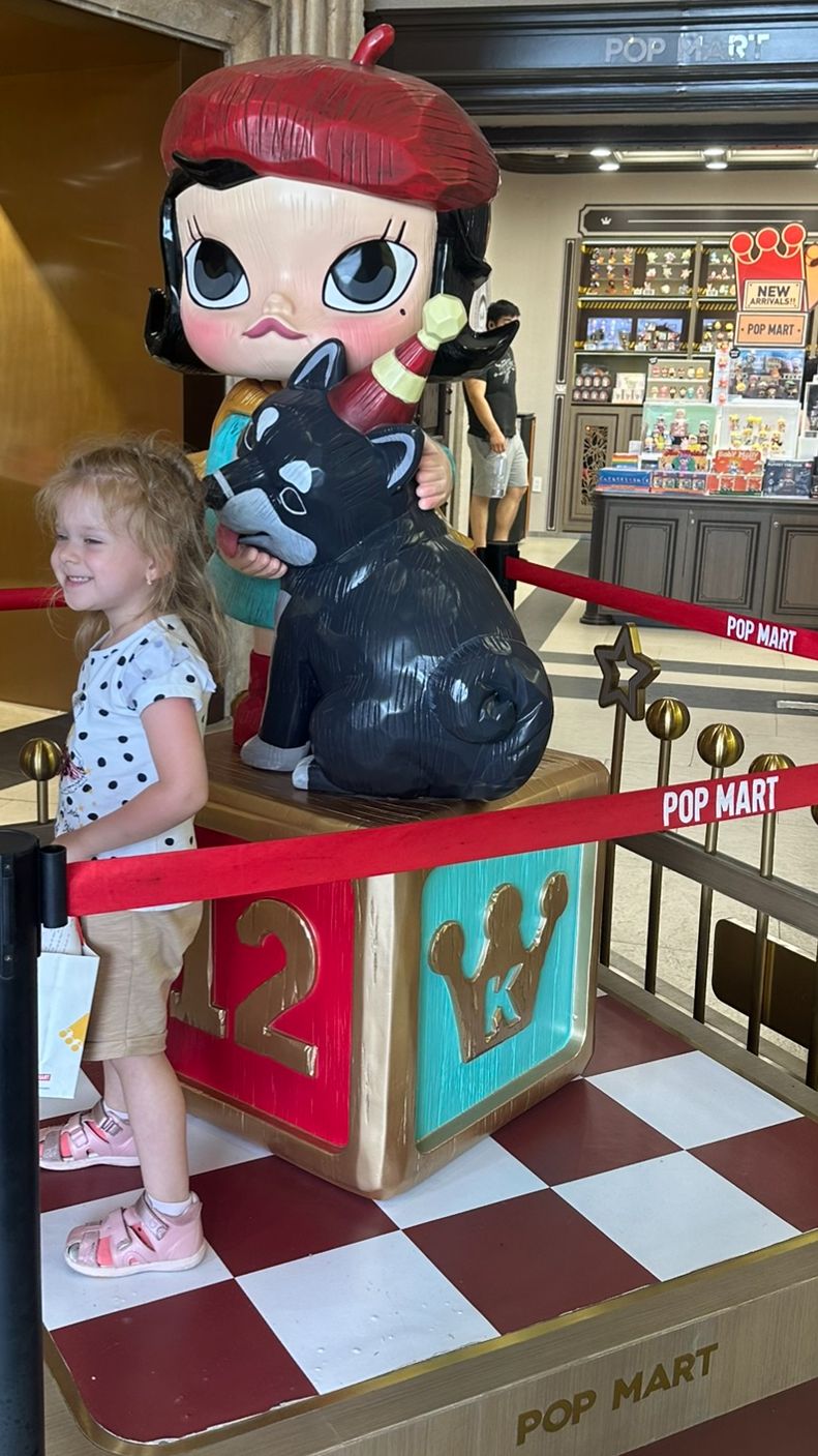 ПОПАЛА В POP MART / КУПИЛА ЛАБУБУ / LABUBU смотреть онлайн