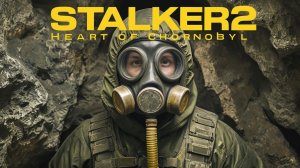 STALKER 2 Heart of Chornobyl №97 Новый Режим "Исследователь"4k 60к/с - Местный информатор.