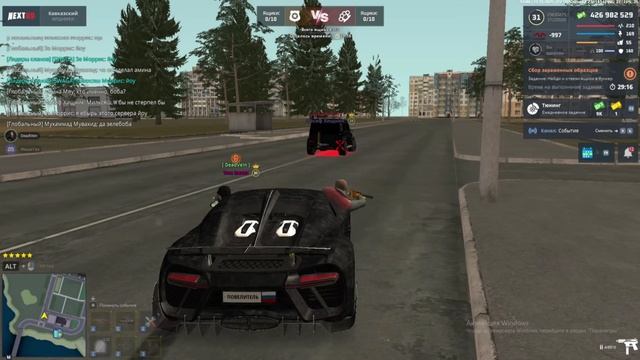 иосиф хищник 513