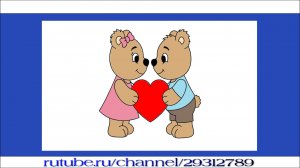 Как нарисовать милых медвежат с большим сердцем