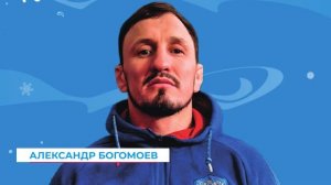 Фестиваль «Настроение АЛРОСА» объединит пять городов Якутии