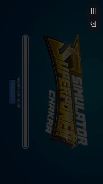 Black cloak смотреть онлайн