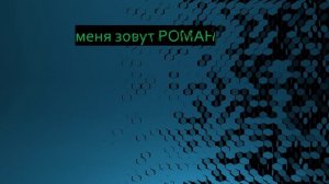 презентация про фиолетового медведя