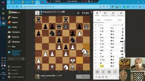 Шахматы ЧессКом Н-Е-В 2025-11-21 Наверно 1 из последних видео с Ч-ком Блок снова активен Прокси не р