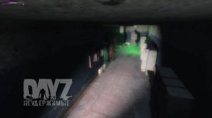 DayZ Неудержимые - Чилл-АНОМАЛЬСК PVE