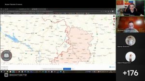 Пролив Сталина! Запись эфира с автором одноимённого телеграм канала!