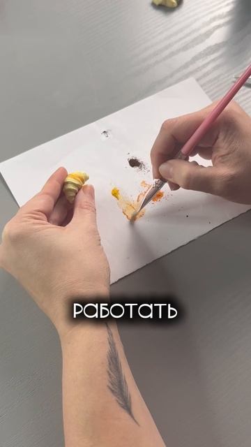 Подробнее тут: смотреть онлайн