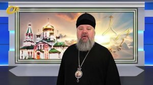 21 НОЯБРЯ - ПРАЗДНОВАНИЕ СОБОРА АРХИСТРАТИГА МИХАИЛА И ПРОЧИХ НЕБЕСНЫХ СИЛ БЕСПЛОТНЫХ