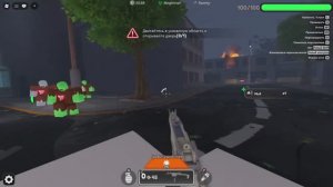 😱 СТРАШНЫЙ РЕЙД В ROBLOX: Зомби на каждом шагу! [Побег с лутом] 🏃➡️