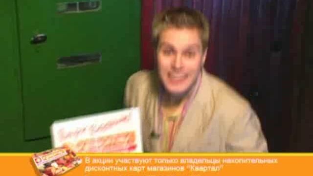 Творческое объединение Шаурма представляет: Луноход ТВ  Вся правда о рекламе.