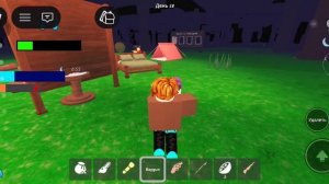 99 ночей в лесу