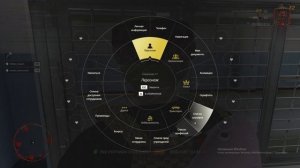 record_2025-11-22_22-07-53