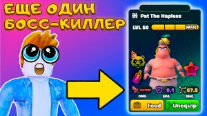Я БОРОЛСЯ ЗА НОВЫЕ ЭКЗОТИКИ ИЗ САММОНА ДО САМОГО КОНЦА В SPONGEBOB TOWER DEFENSE