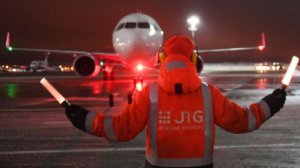 Число аэропортов в России, работающих с ограничениями, увеличилось до пяти