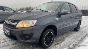 Обзор на Lada (ВАЗ) Granta I, 2016 ПРОХОР | Просто Хорошие Автомобили!