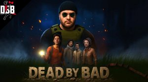 ARC Raiders мог бы здесь быть, жаль но нет 🔪 Dead by Daylight