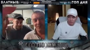 КТО ПО ЖИЗНИ - ВОВЧИК.mp4