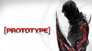 Prototype (2009) Прохождение часть 1 #prototype