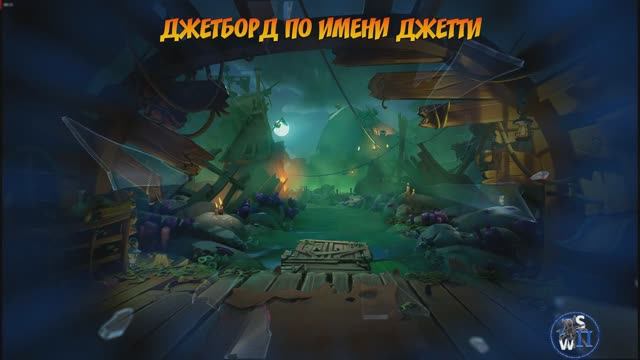 Crash Bandicoot 4- It’s About Time: Джетборд по имени Джетти!!