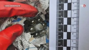 ФСБ обнаружила под Красноармейском тайник с химическим оружием.