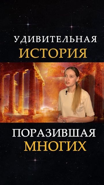 Багажник  эзотерика натальнаякарта гадание экстрасенсы молитва православие христианство