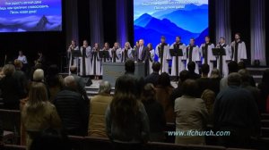 Все праведные да ликуют