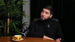 Психологическая азбука. Заур Бируев