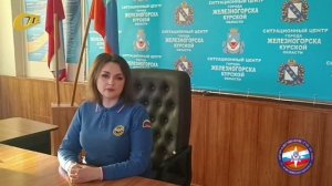 СОТРУДНИКИ МЧС НАПОМИНАЮТ ОБ ОКОНЧАНИИ ДЕЙСТВИЯ ПОЖАРООПАСНОГО ПЕРИОДА