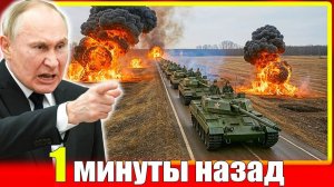 Шок Как танки Абрамс США превращаются в пламя под Авдеевкой