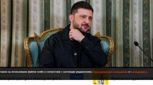 Трамп: Зеленскому придется одобрить мирный план по Украине