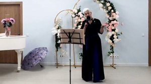 Листья жёлтые, концерт  ансамбля Хорошее настроение