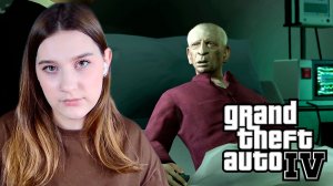 GTA IV: #32 ЗНАКОМСТВО С ГАМБЕТТИ