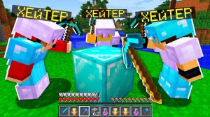 Мы Тайно Спалили САМЫЙ СЕКРЕТНЫЙ БУНКЕР! ГРИФ ВЫЖИВАНИЕ на СЕРВЕРЕ в МАЙНКРАФТ!