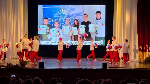 Юбилей школы 121.mp4 смотреть онлайн