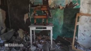 Виталий Наливкин