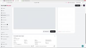 Стрим Метро Исход