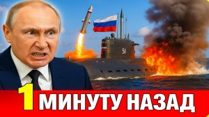 Шок Днепропетровская область утратила статус тыла ночной прорыв меняет всё