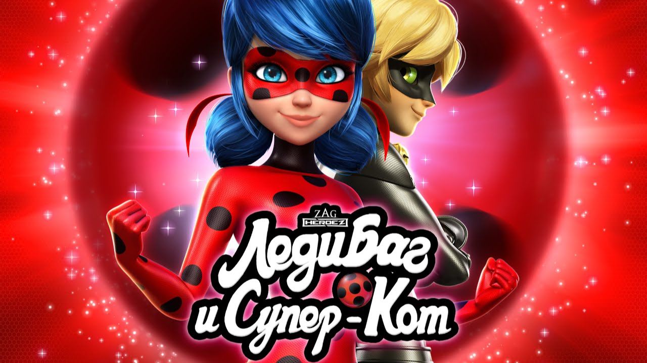 ЛЕДИ БАГ И СУПЕР-КОТ   🐞 СЕЗОН 5 - ТИЗЕР 🐾   Официальный канал