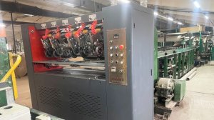 Продолька UF100-1400 в компании «Искра», г. Саранск