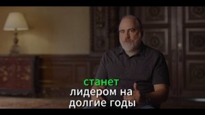 Эпоха разоблачений (Эпоха раскрытий) The Age of Disclosure 2025 Документальный. (ИИ перевод)