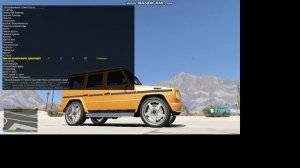 #Mercedes and #Audi Rim Pack #Add-On #RimPack #Gta5 как скачать супер диски полный обзор тест драйв