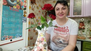 ЖЕНЕ ЦВЕТЫ А МУЖУ КУРТКУ, РАСПАКОВКА,МОМЕНТЫ ДНЯ