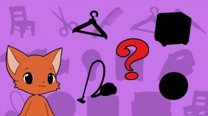 Загадки для детей \ Загадки про дом \ Никитики