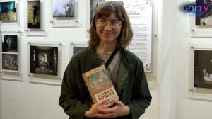 «В глубине ноября»: время остановиться, оглянуться, подумать