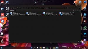 Мой новый ролик!