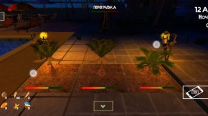 5 ночей с тимохой 5 остров серия 5