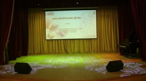 21.11.2025 Главное слово в каждой судьбе