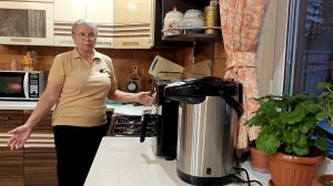 Это мы так на работе картошку готовили. Хорошая соль. Красная рыба в аэрогриле. Отключают свет.