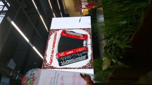 Батл гармонистов